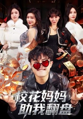 时光情书