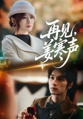 战神归来之龙王殿
